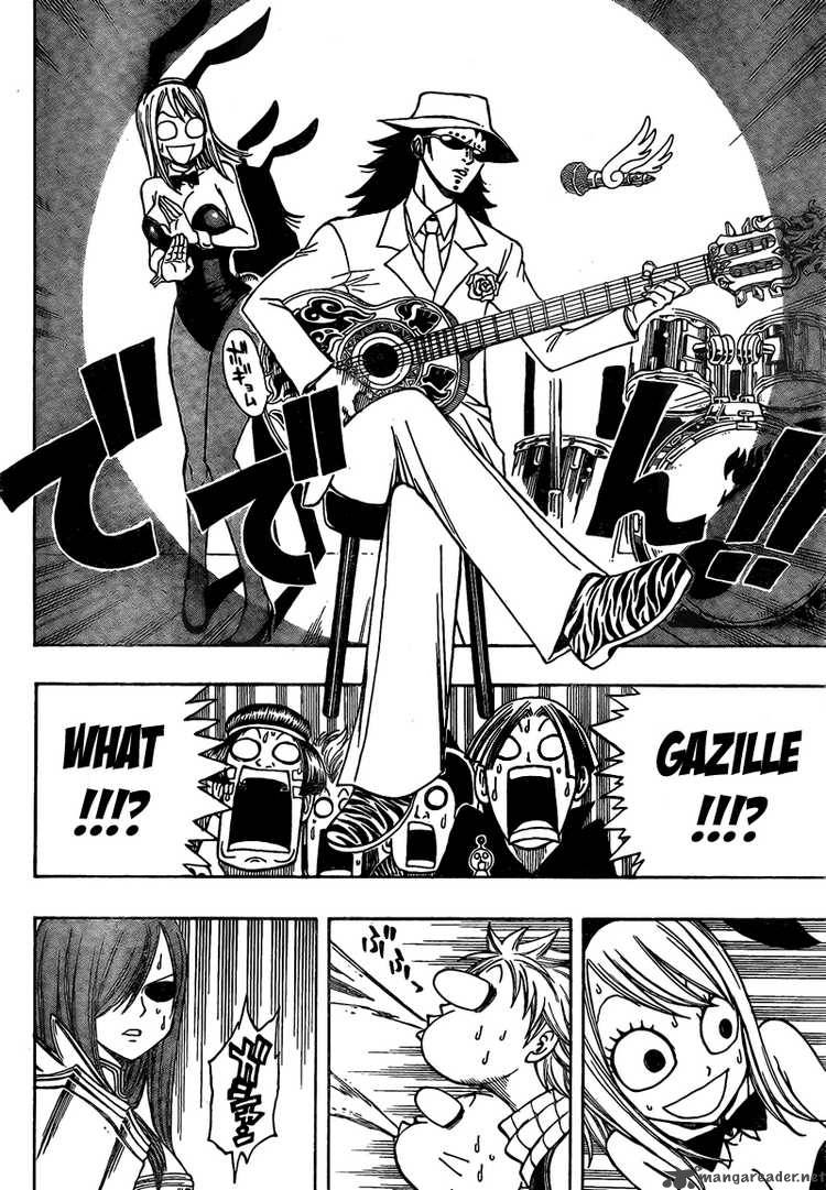 Fairy Tail 104 16