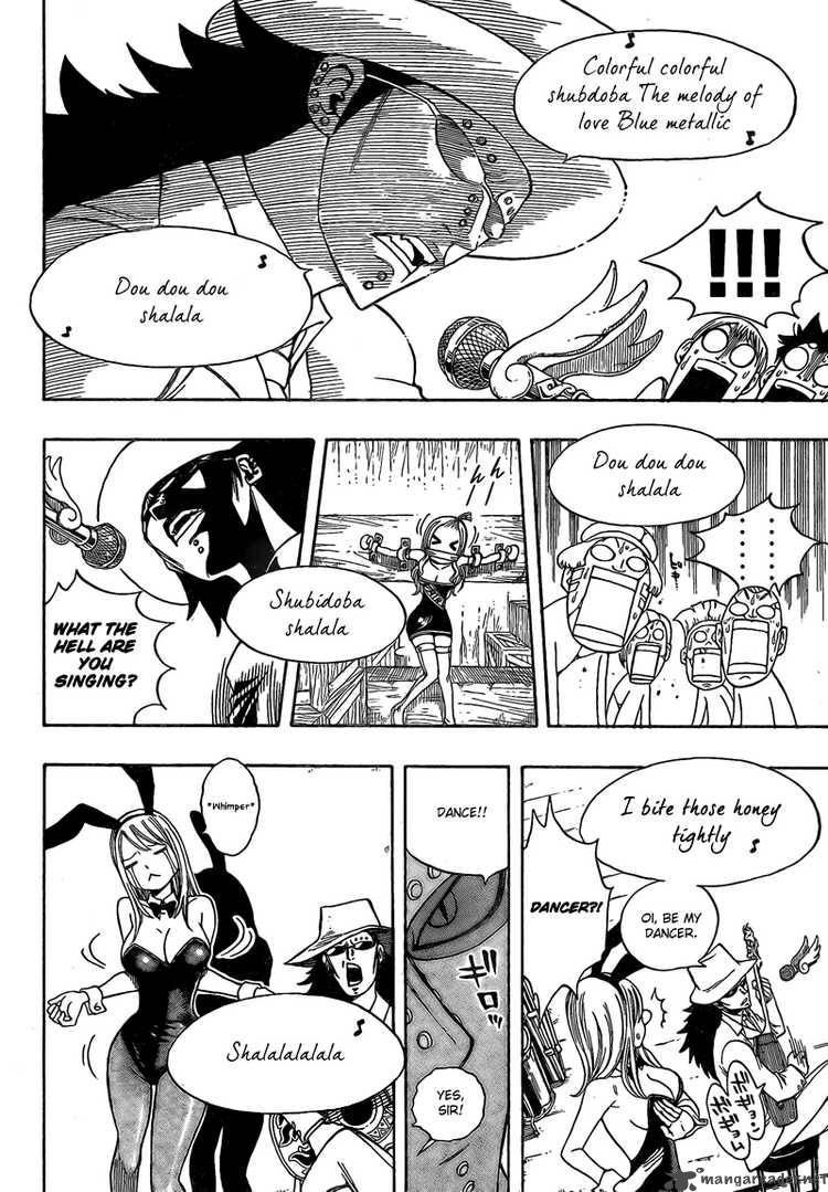 Fairy Tail 104 18