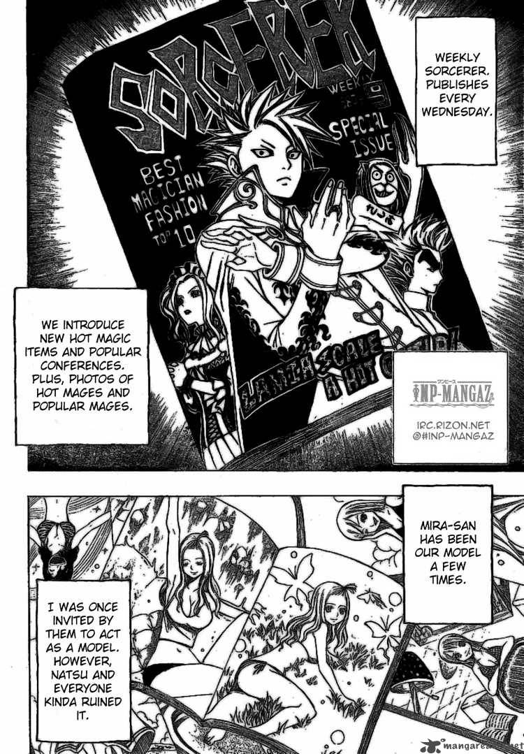 Fairy Tail 104 2