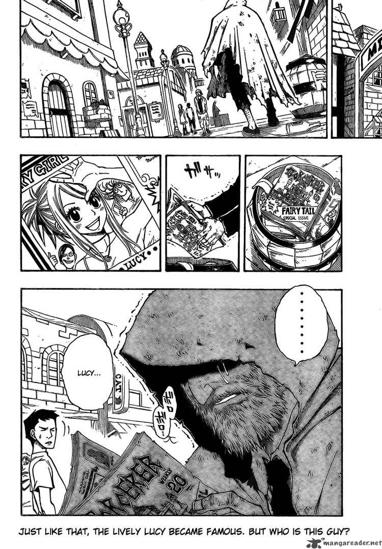 Fairy Tail 104 20