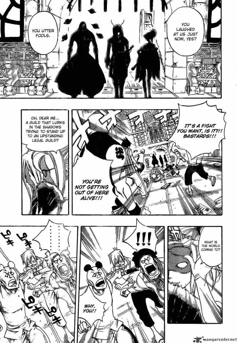 Fairy Tail 106 11