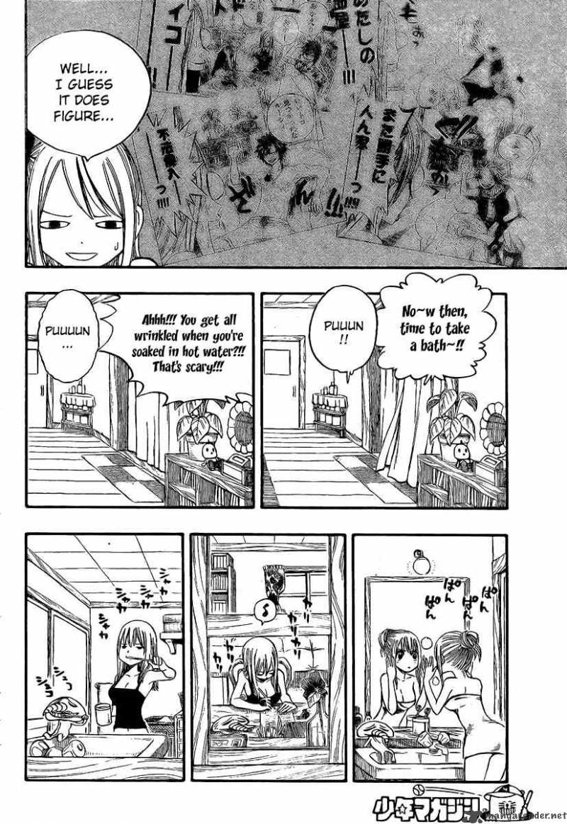 Fairy Tail 106 4