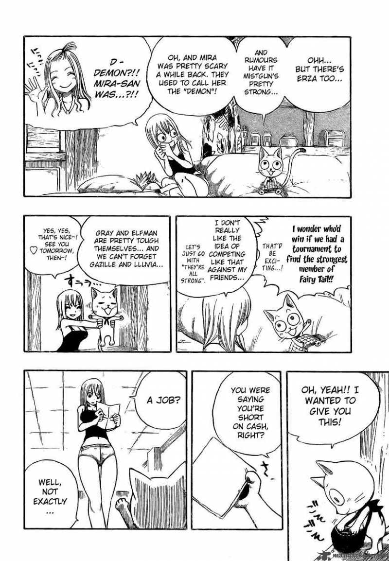 Fairy Tail 106 8