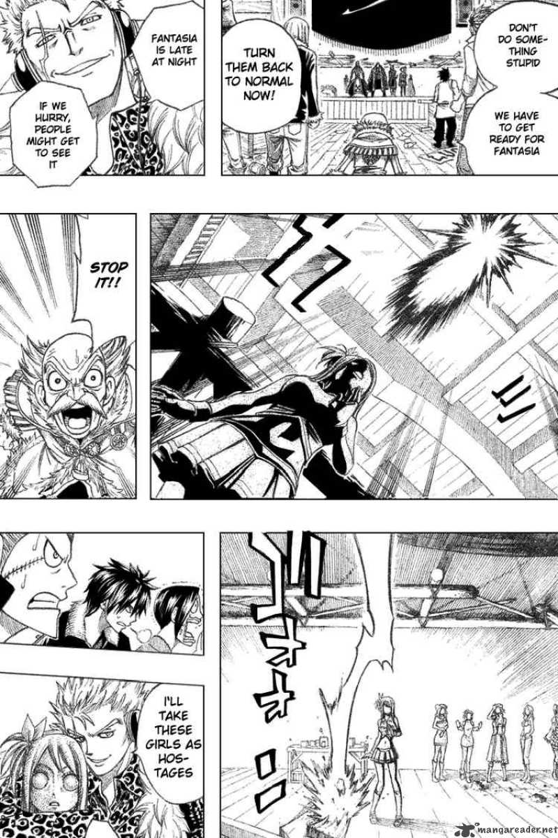 Fairy Tail 107 16