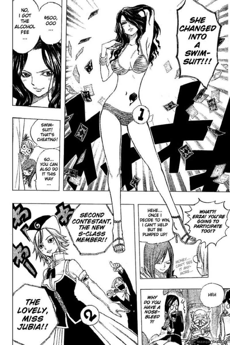 Fairy Tail 107 6