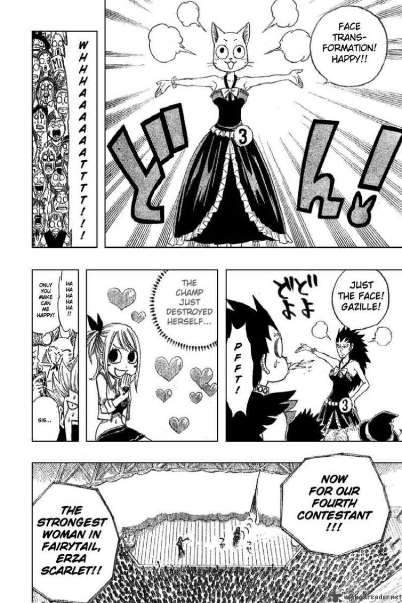 Fairy Tail 107 8