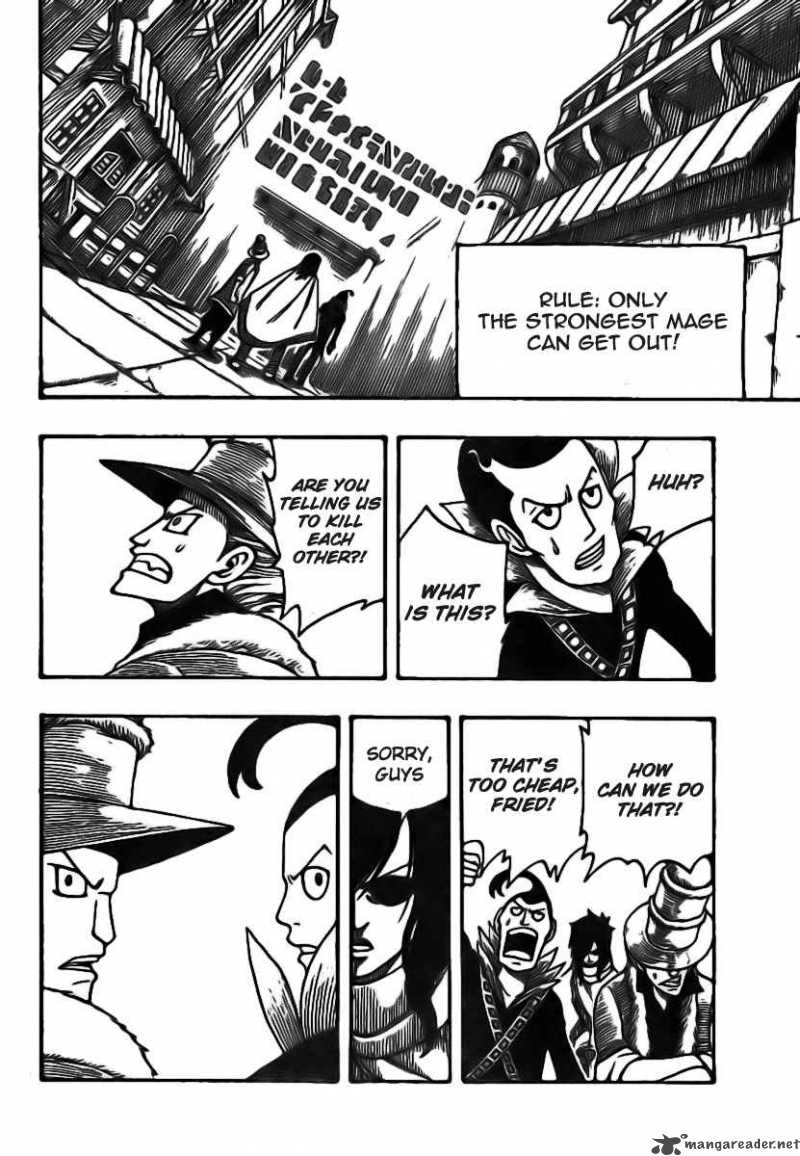 Fairy Tail 108 17