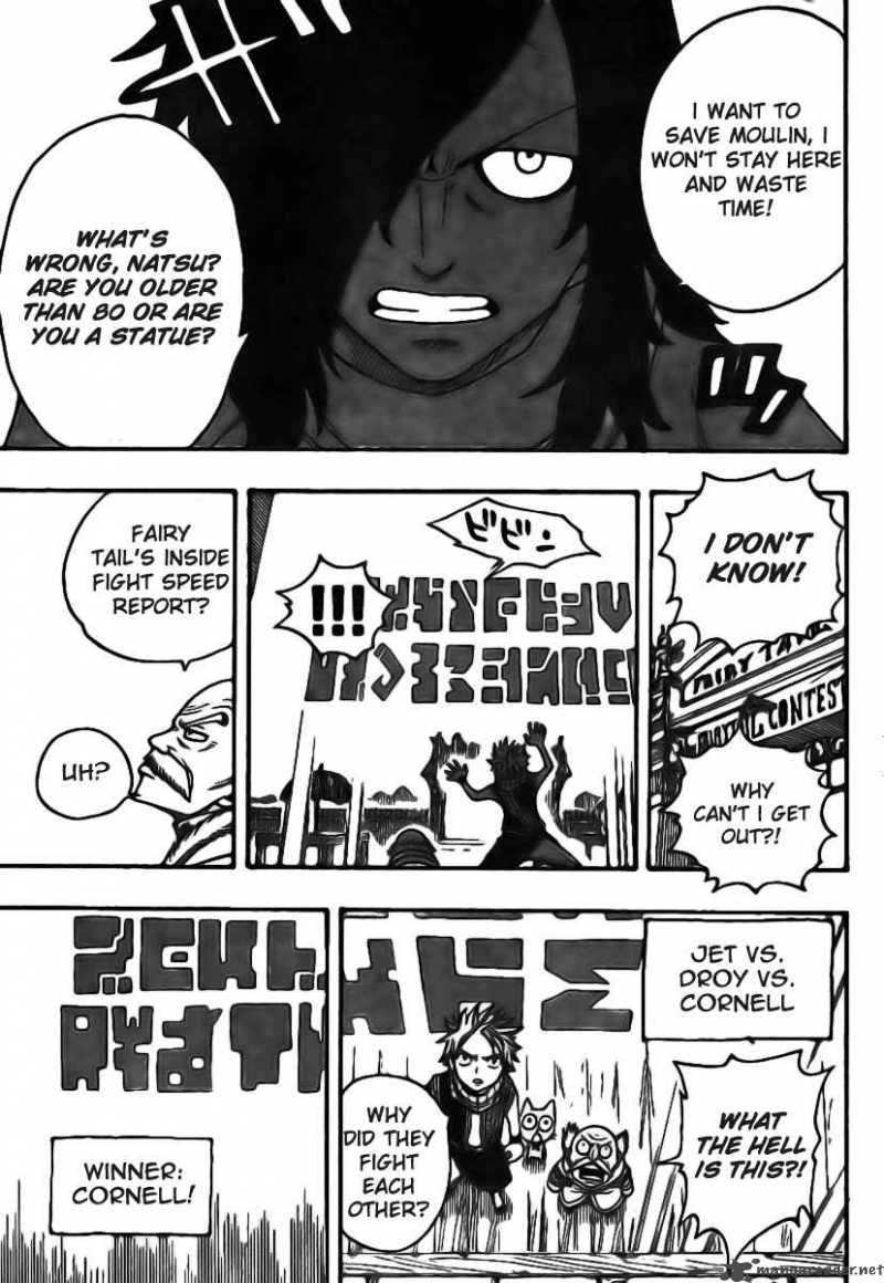 Fairy Tail 108 18