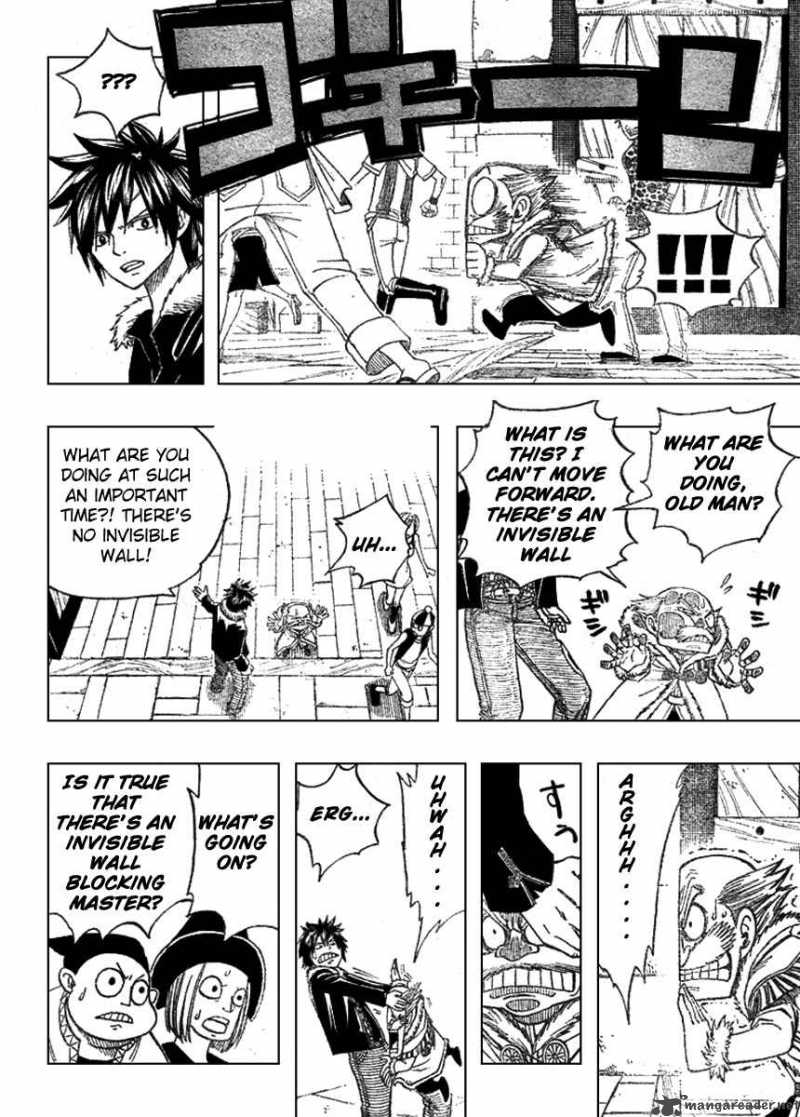 Fairy Tail 108 7