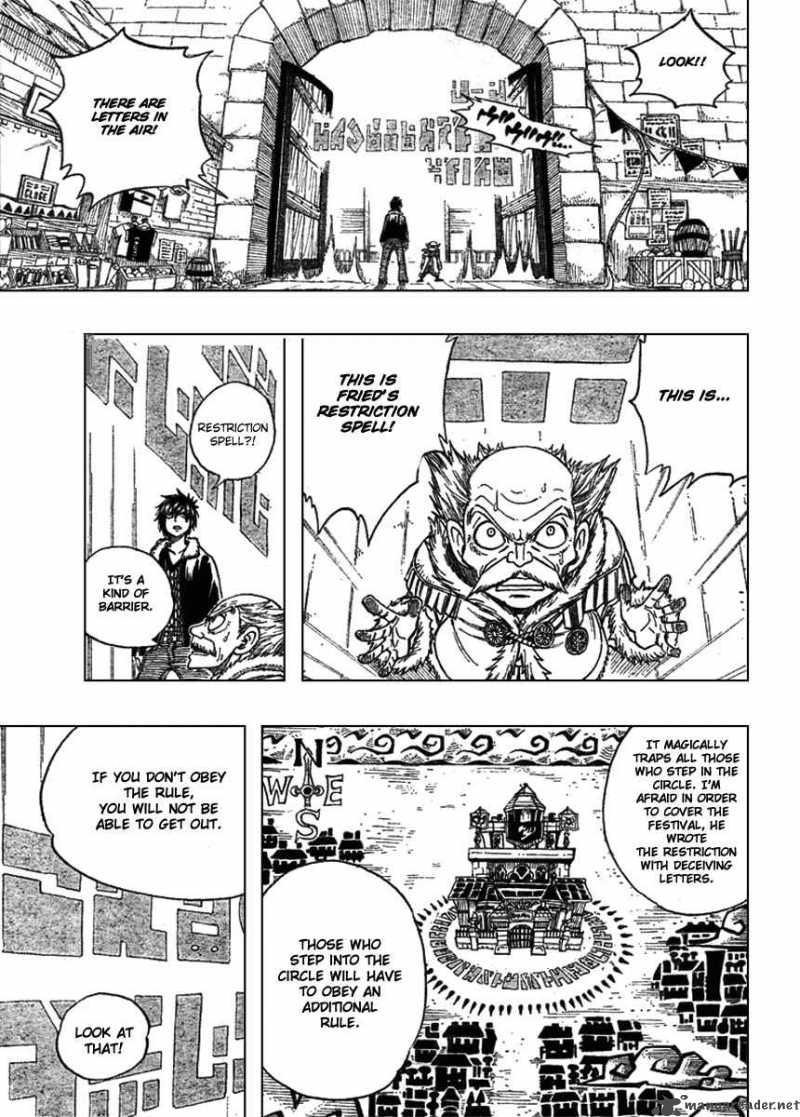 Fairy Tail 108 8