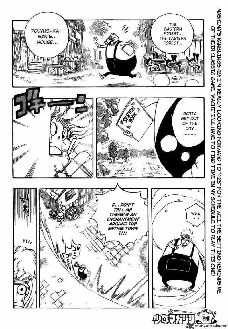 Fairy Tail 109 10