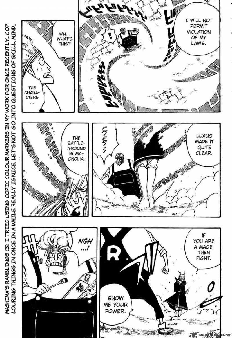 Fairy Tail 109 11