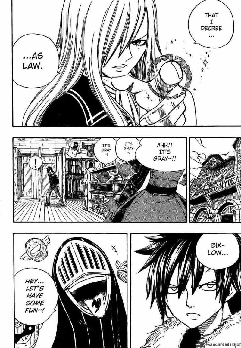 Fairy Tail 109 12
