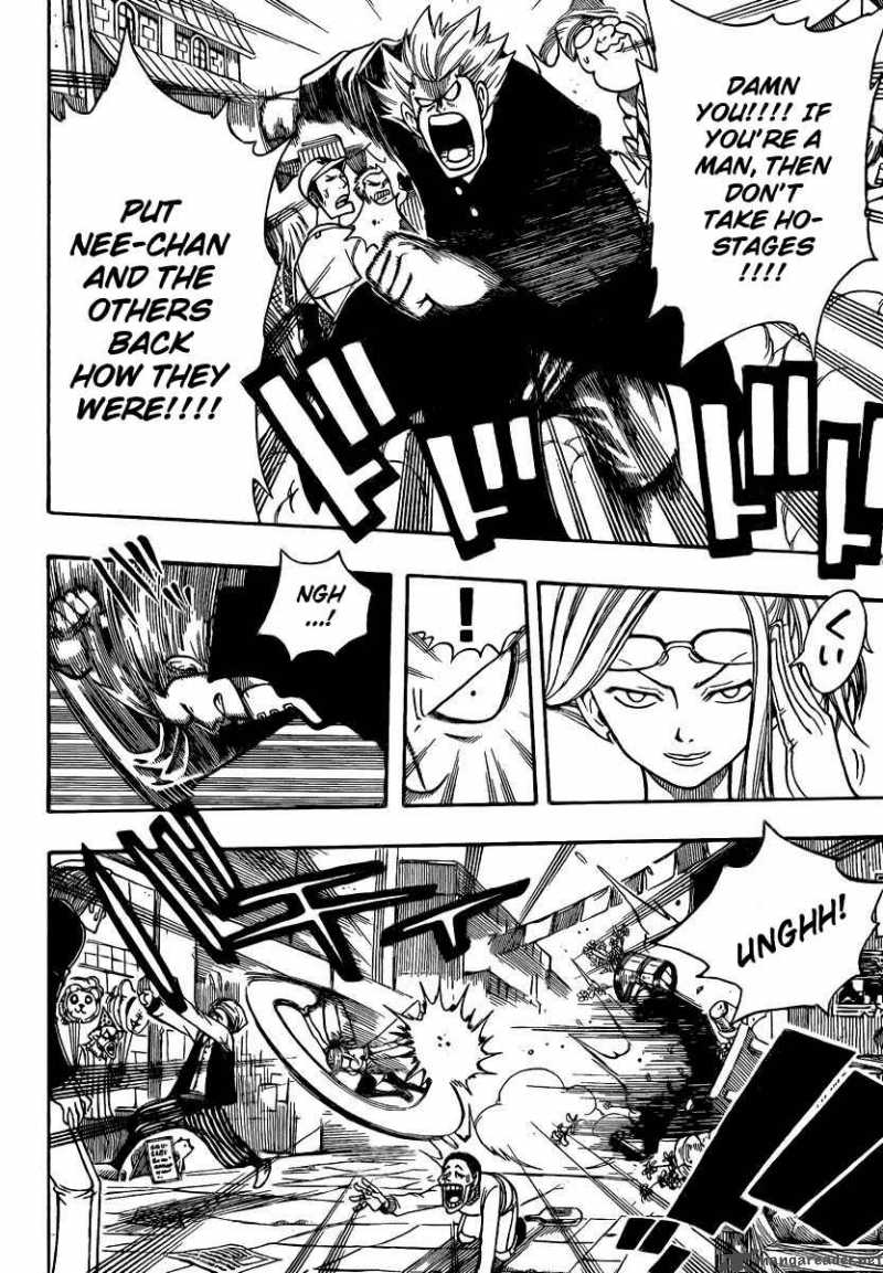 Fairy Tail 109 14