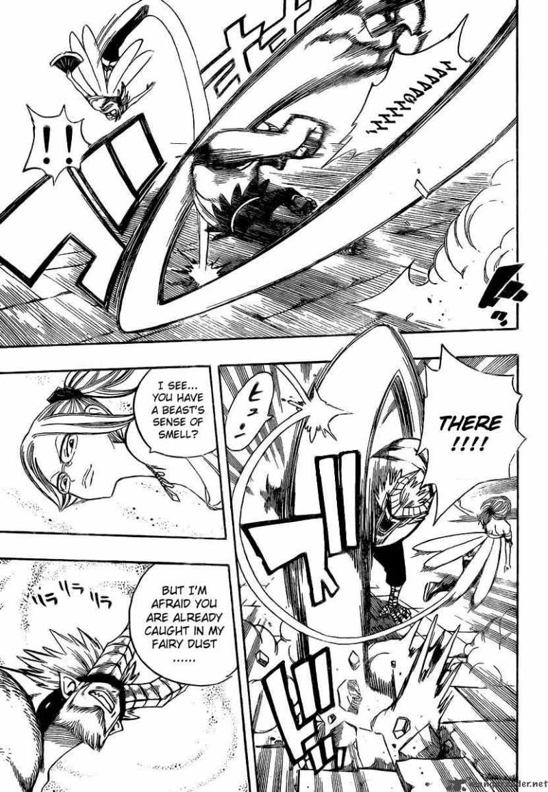 Fairy Tail 109 17