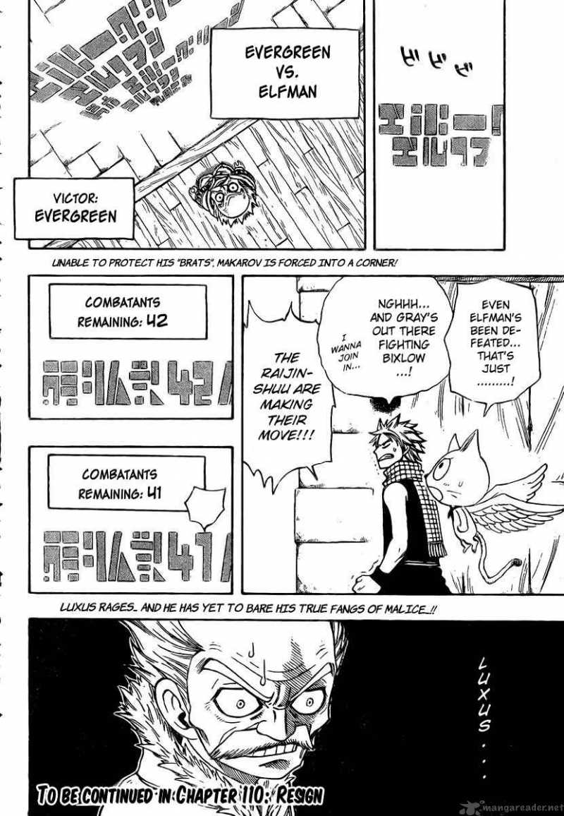 Fairy Tail 109 20
