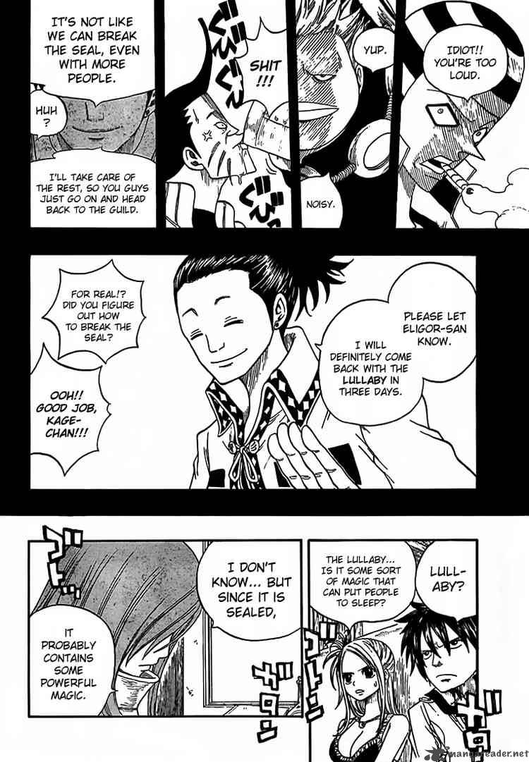 Fairy Tail 11 14