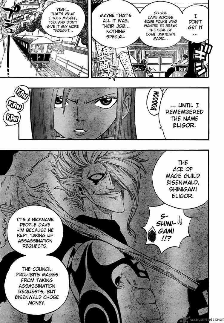 Fairy Tail 11 15