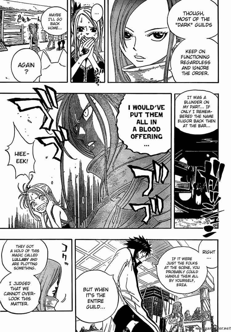 Fairy Tail 11 17