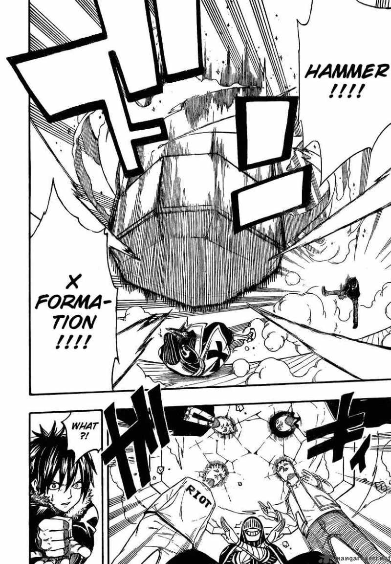 Fairy Tail 110 11