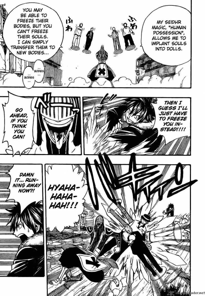 Fairy Tail 110 12