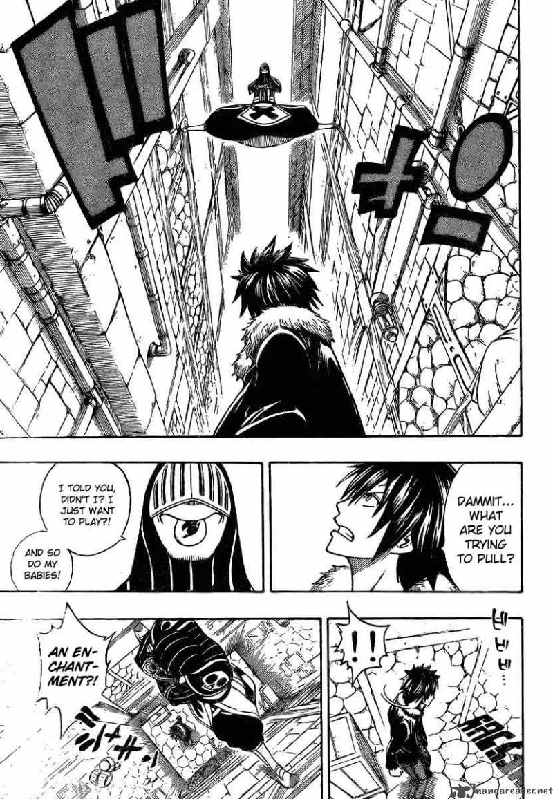Fairy Tail 110 14