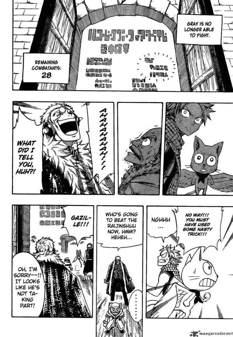 Fairy Tail 110 19