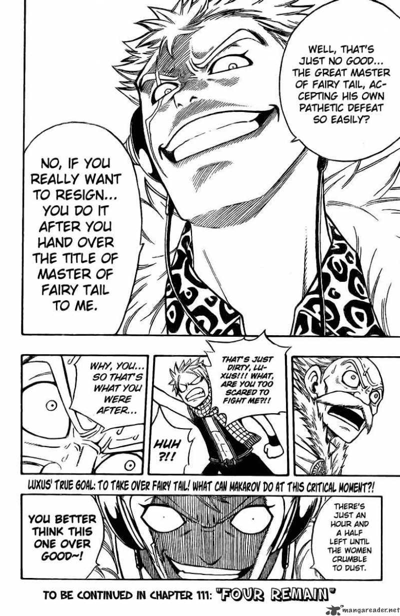 Fairy Tail 110 21