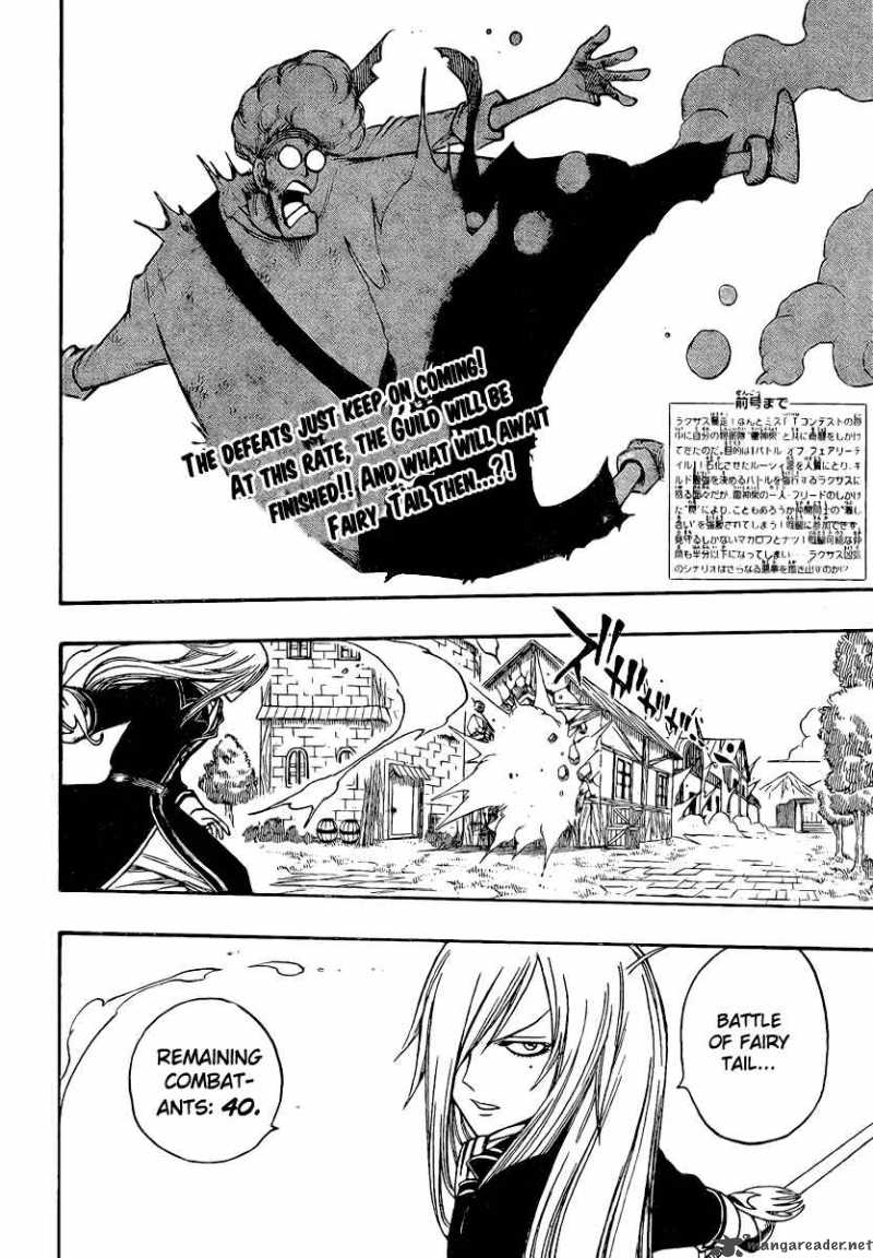 Fairy Tail 110 3