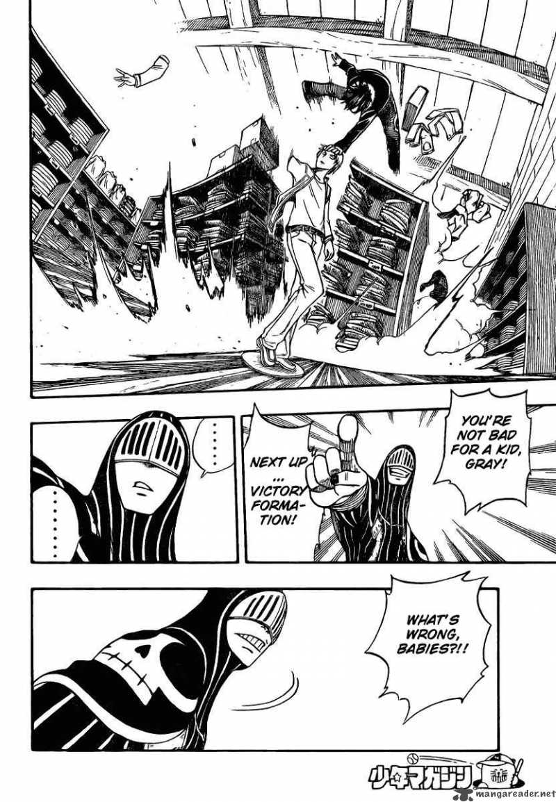 Fairy Tail 110 9