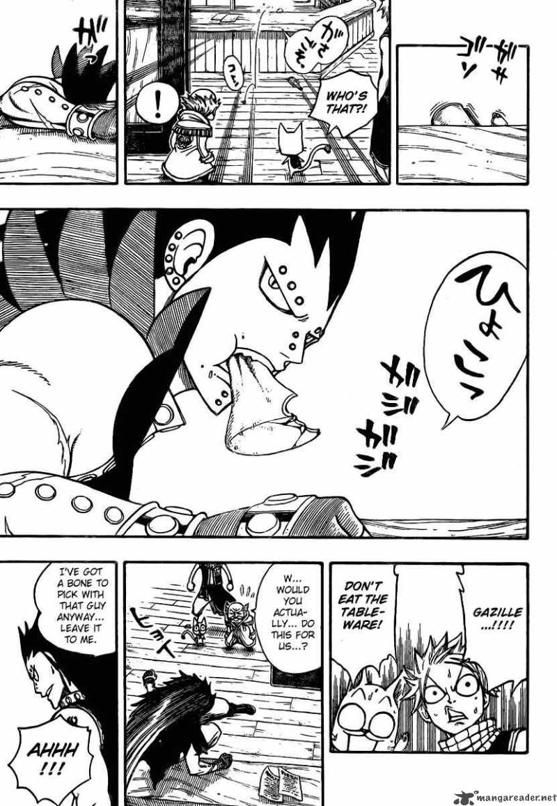 Fairy Tail 111 5
