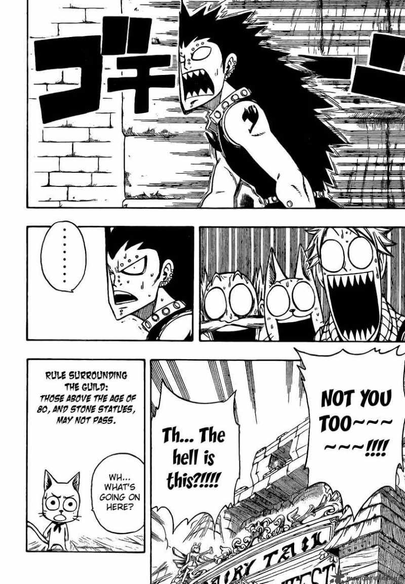 Fairy Tail 111 6