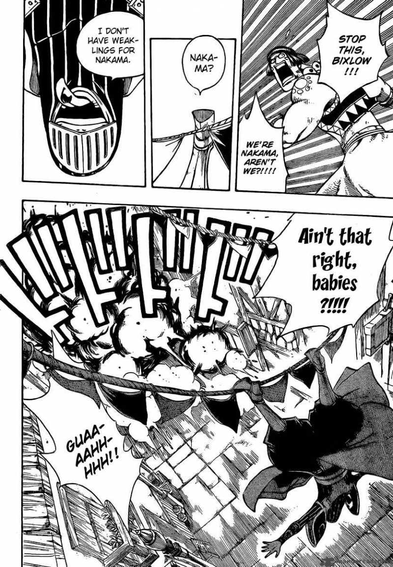 Fairy Tail 111 8