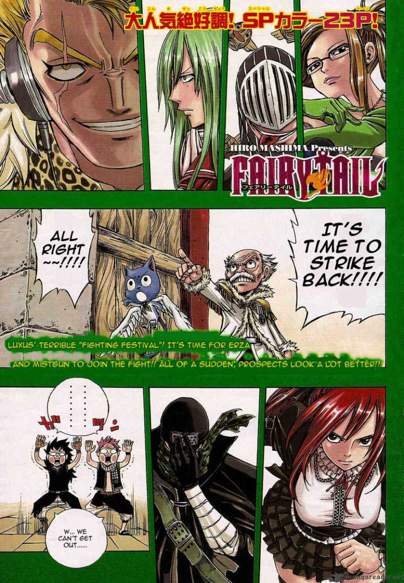 Fairy Tail 112 1