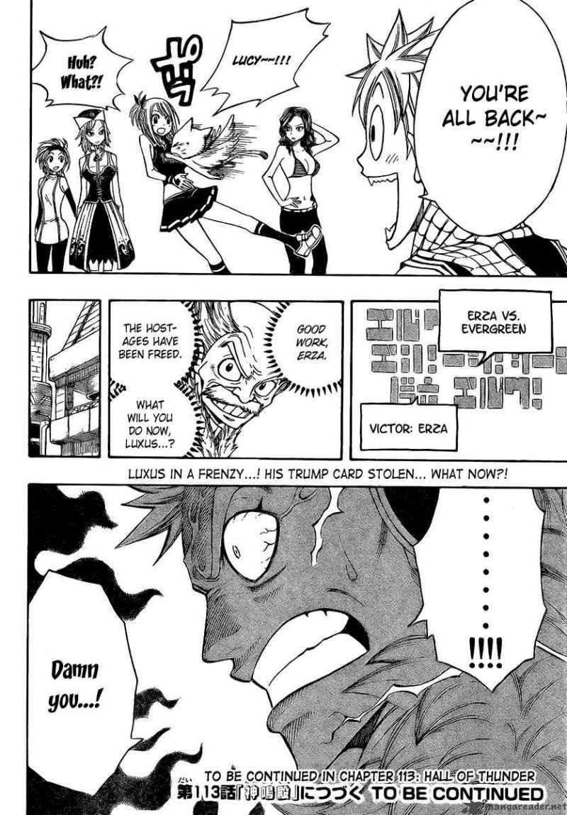 Fairy Tail 112 21
