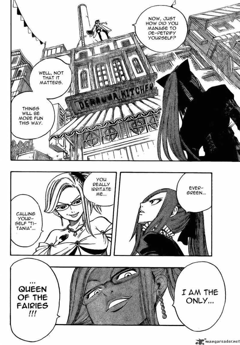Fairy Tail 112 6