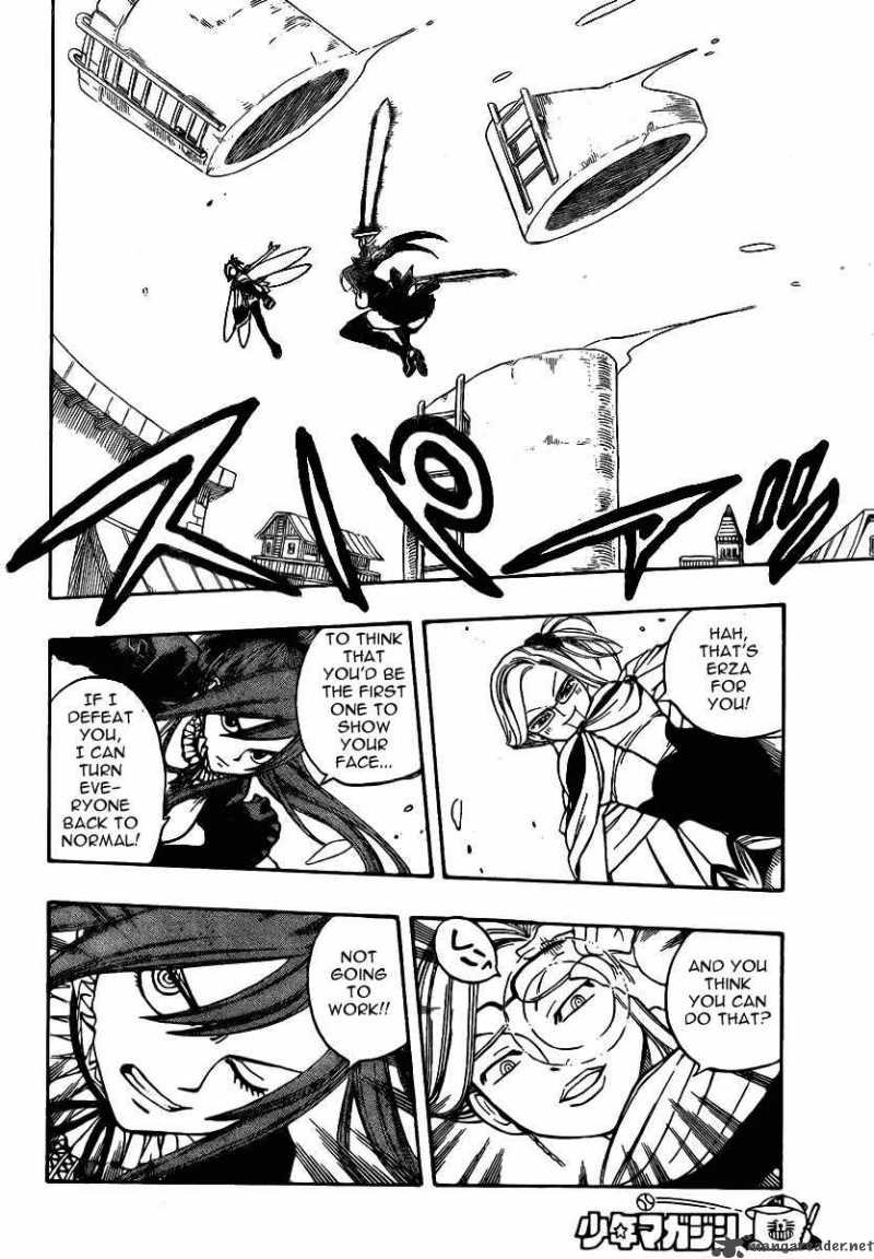 Fairy Tail 112 8