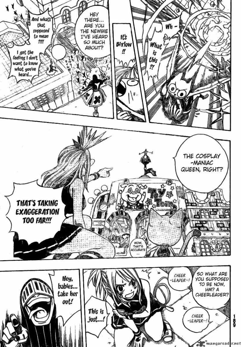 Fairy Tail 114 12