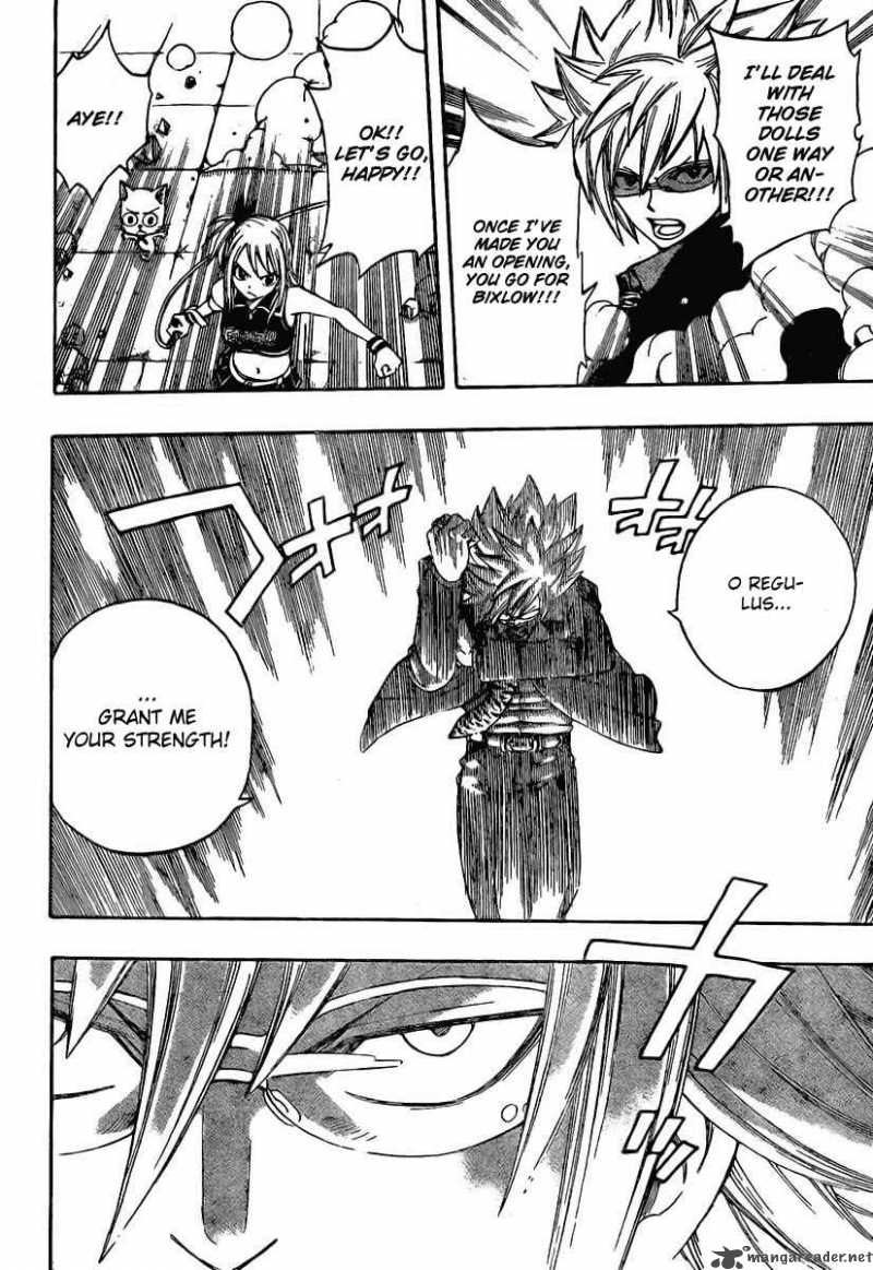 Fairy Tail 115 6