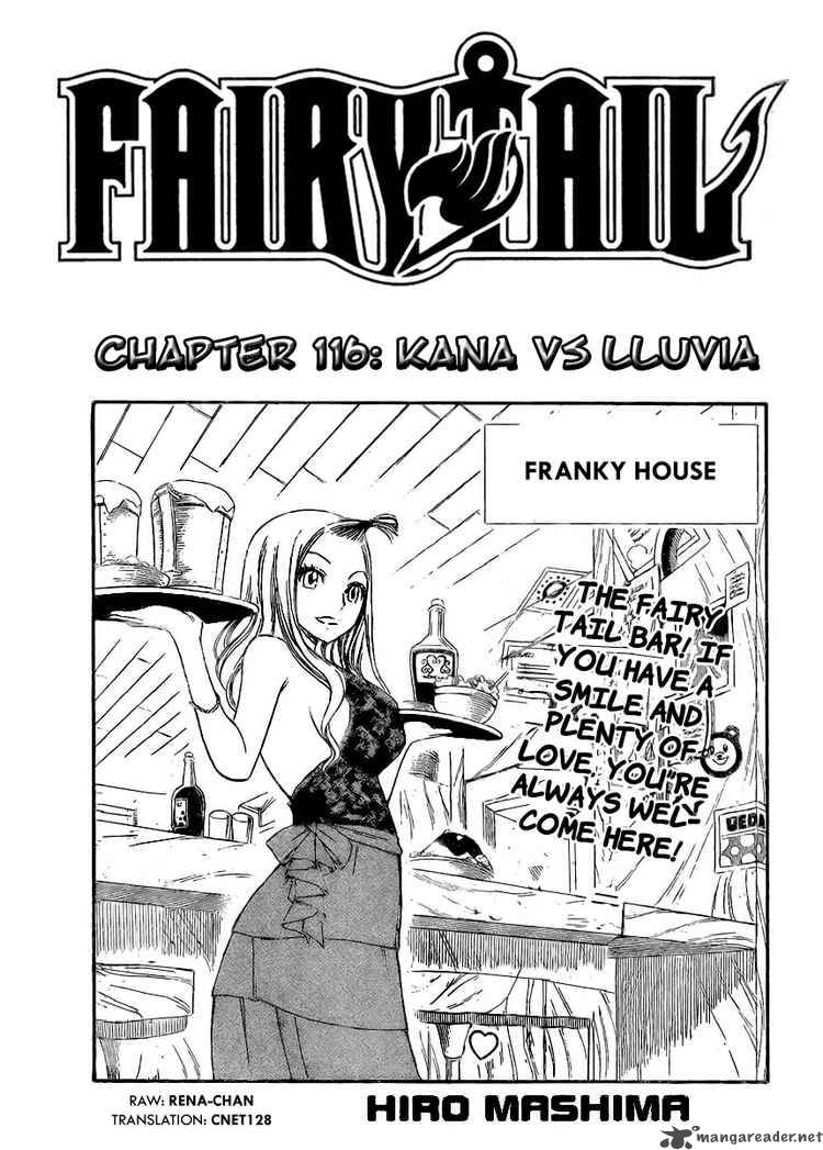 Fairy Tail 116 1
