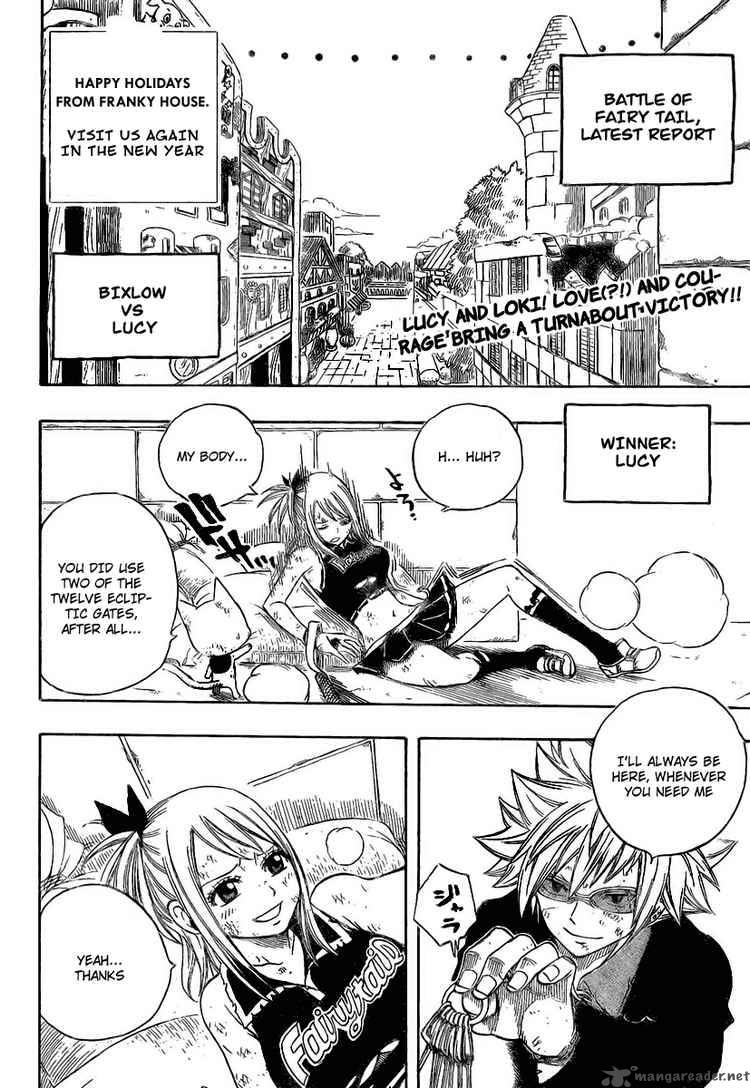 Fairy Tail 116 2