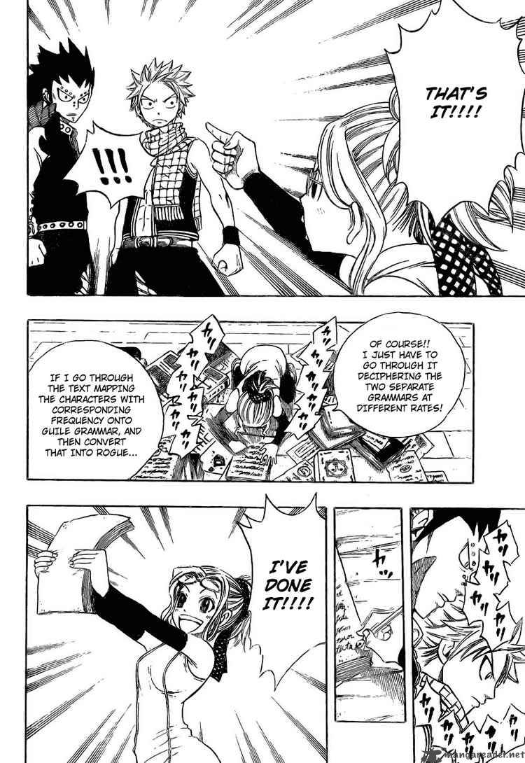 Fairy Tail 116 4