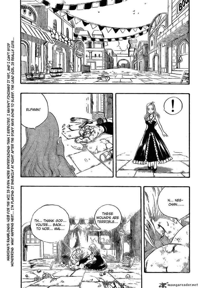 Fairy Tail 116 7
