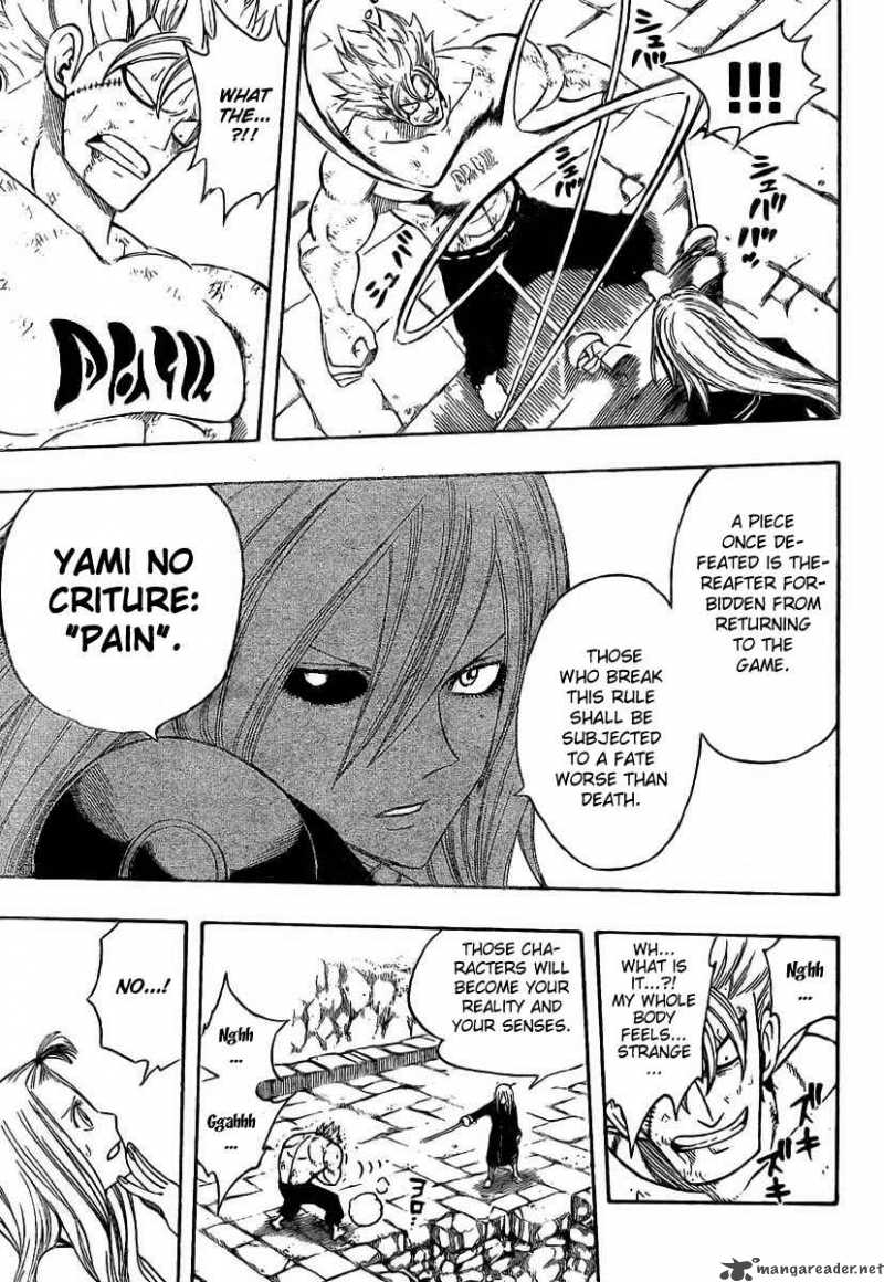 Fairy Tail 117 10