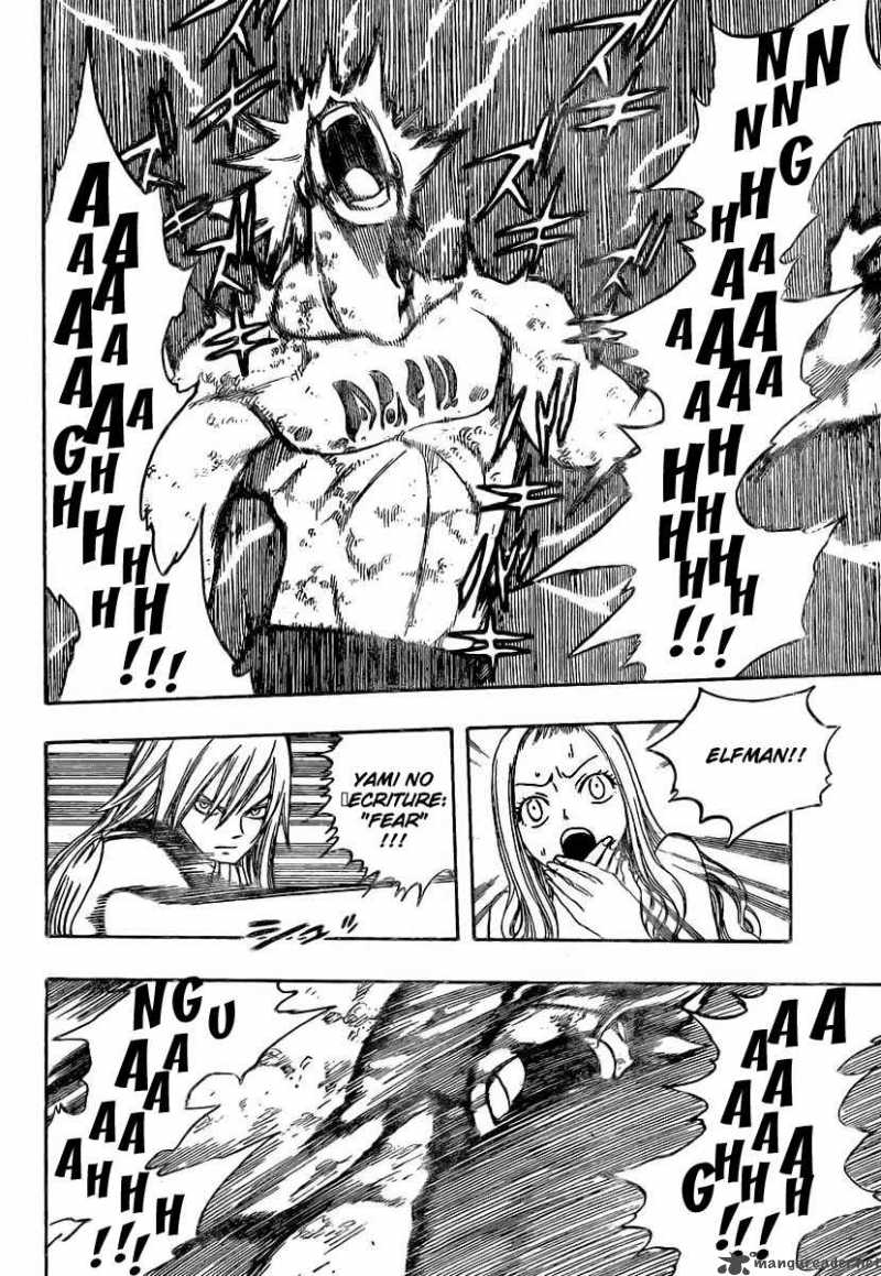 Fairy Tail 117 11