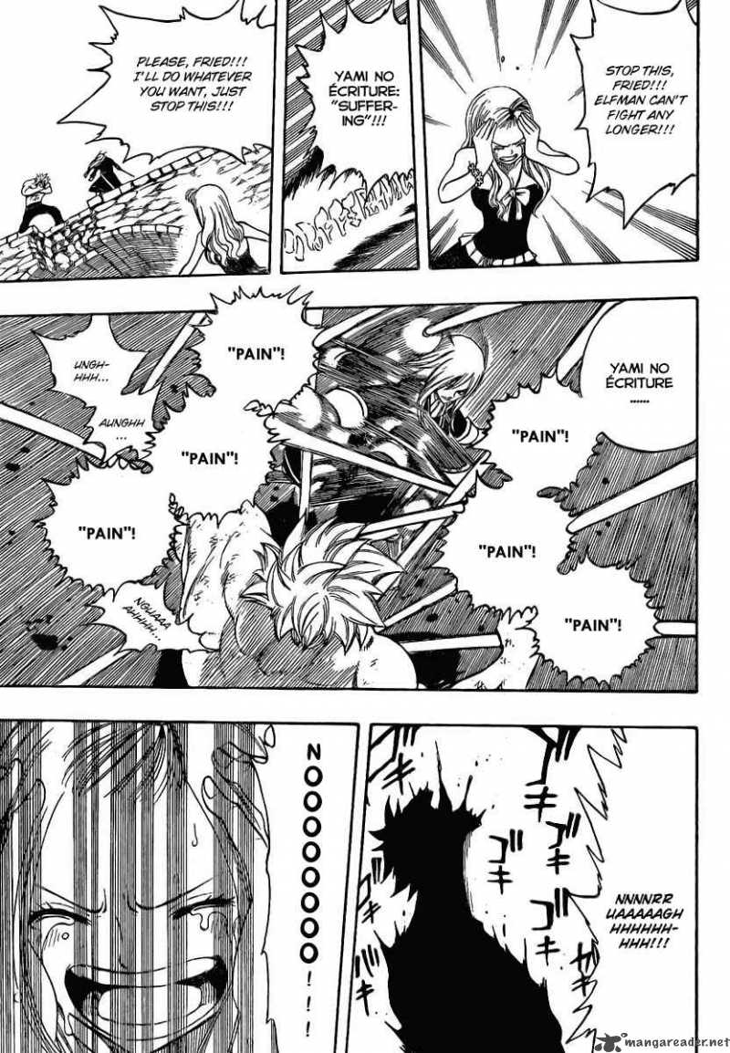 Fairy Tail 117 12