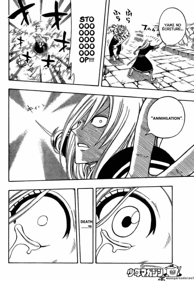 Fairy Tail 117 13