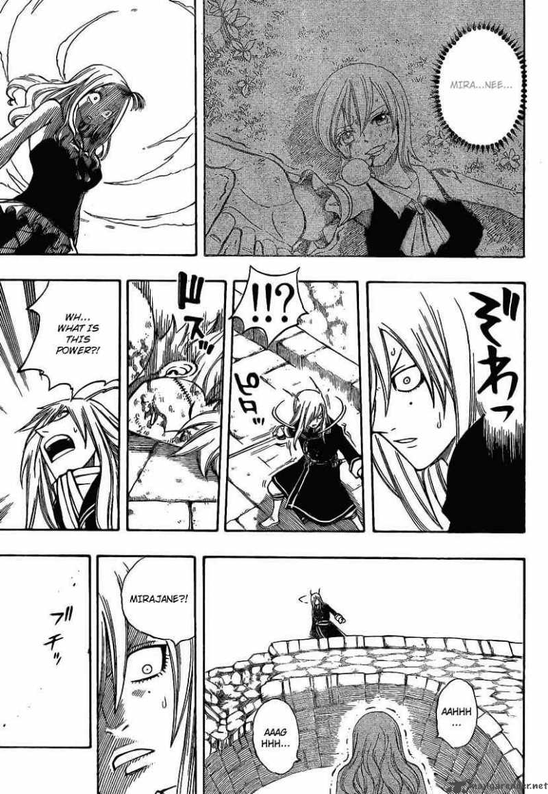 Fairy Tail 117 14