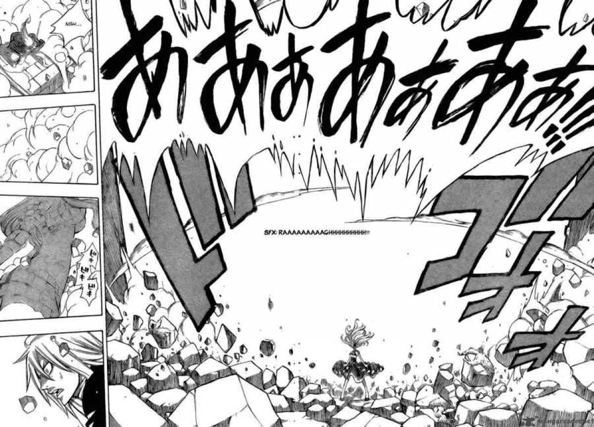 Fairy Tail 117 15