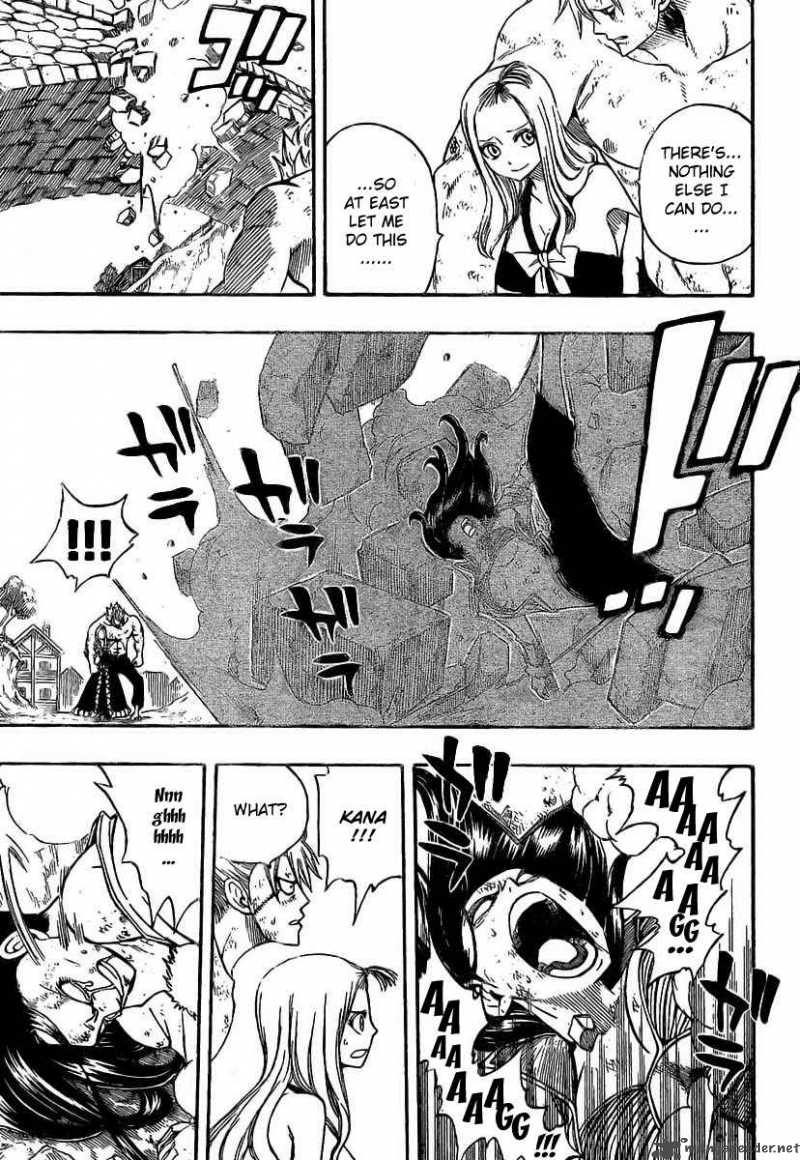 Fairy Tail 117 6